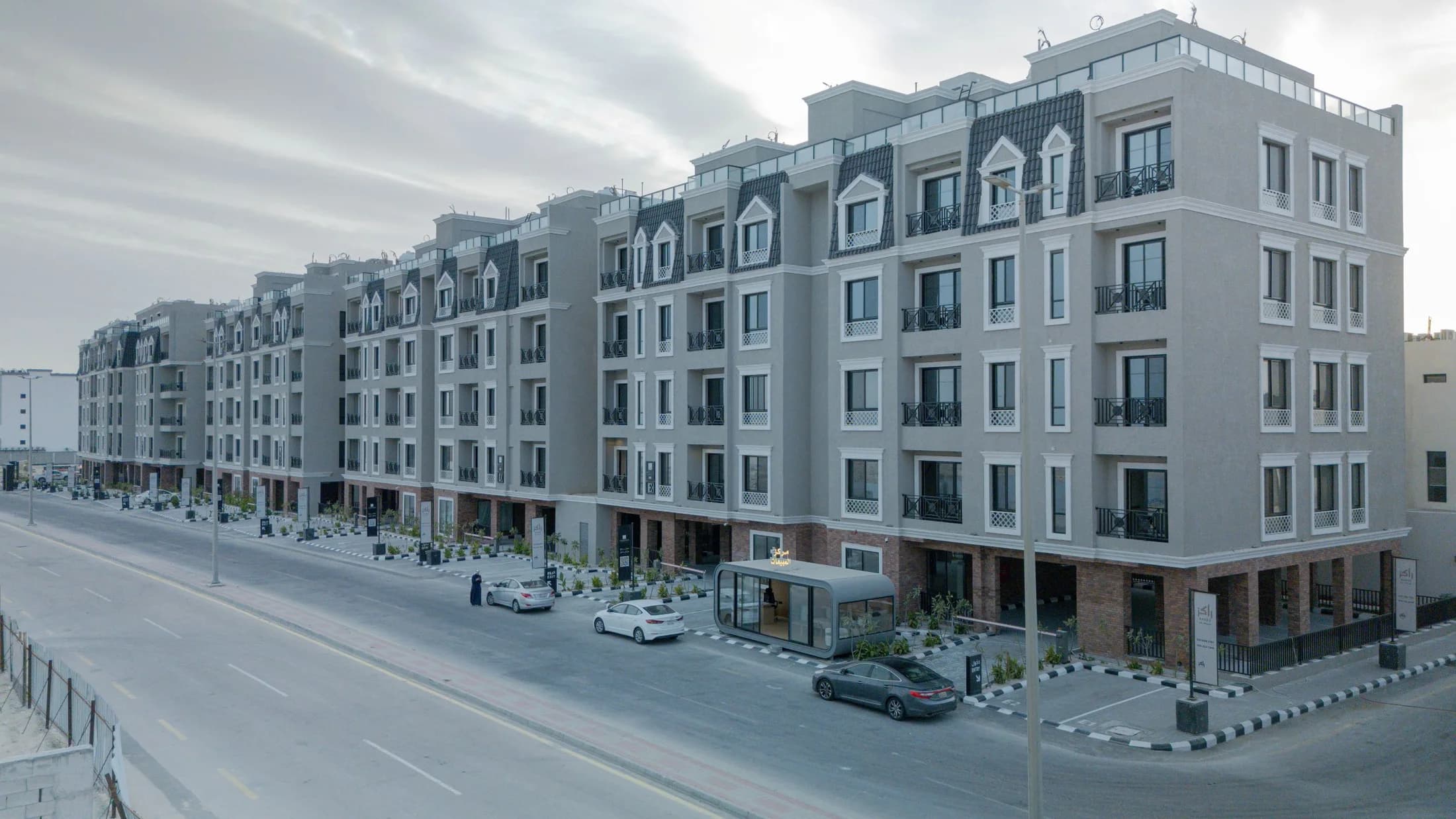 Al Khobar, Saudi Arabia