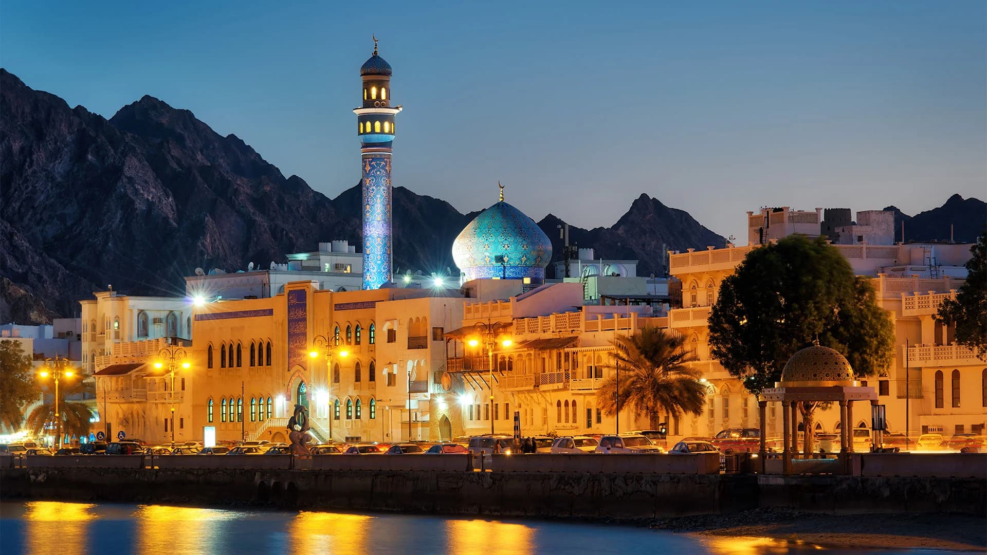 Muscat, Oman
